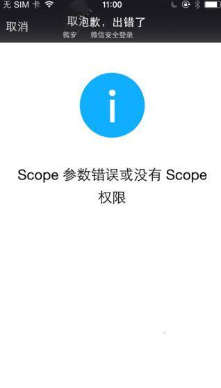 小猫跌进柱子，猫妈妈在屋檐下哭了整整三天：为了救它一命。连续三天哭喊求救，猫妈妈终于等来人类回应，救出的那一刻在场的人都泪目了