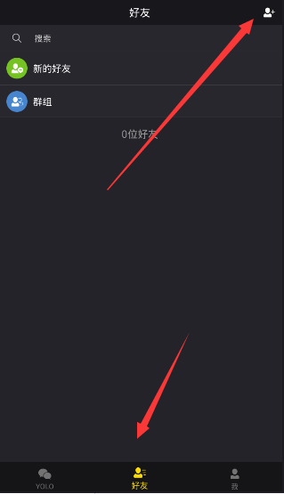 我们有属于自己的英雄宇宙