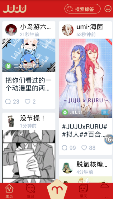 为救同学缺考的男生可以考试了