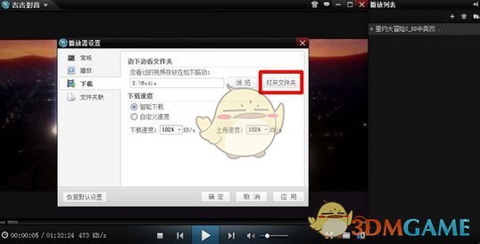 C++ STL 适配器：用 20%代码实现 80%功能
