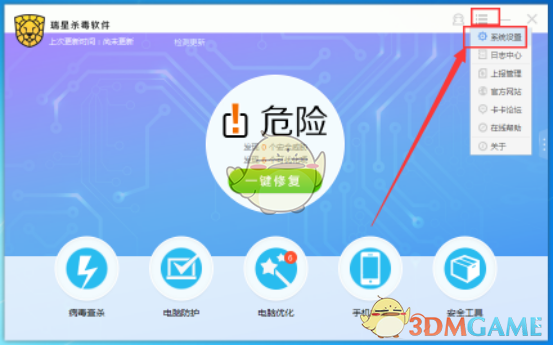 PCS（Pcs.是什么意思）