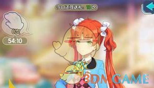 我国的“斤”用了上千年，为啥跟国际接轨后，能恰好是500克？
