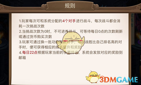 王昶24岁生日照