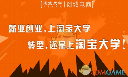 突发！泽连斯基最新表态，称将与特朗普举行会谈
