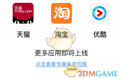 推动人工智能健康有序发展