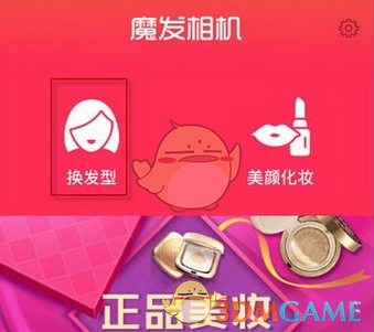 tent（tent是什么意思）