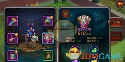 六代机骗局？