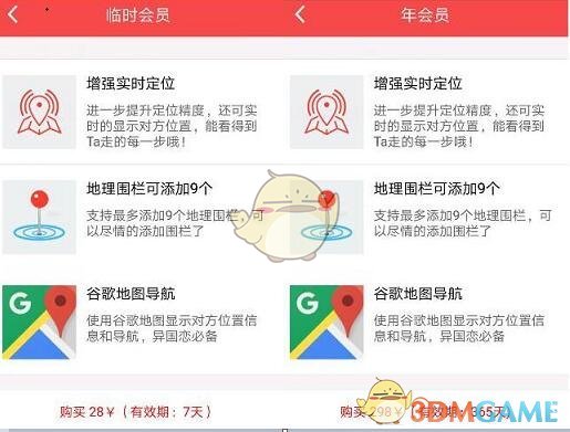 男孩钻进路边纸箱内险被车辆轧上
