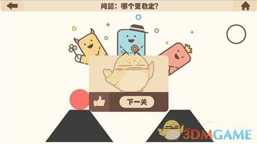 人民日报对话《我是刑警》主演于和伟：功课在戏外