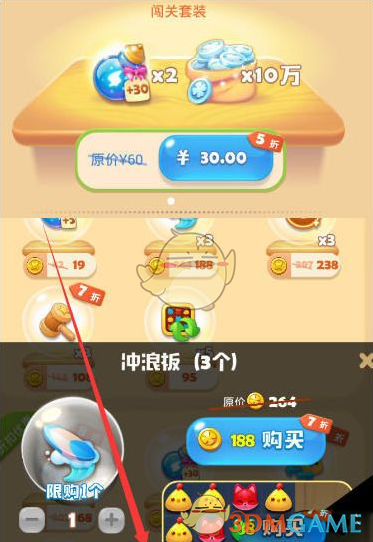 多家浙江民企试水 4.5 天工作制，这一工作制有哪些利弊？会有更多企业跟进吗？
