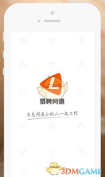 “西门子高管一家遇难”，特朗普发声