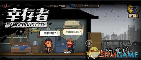 欧盟拟对价值近千亿欧元美商品征税