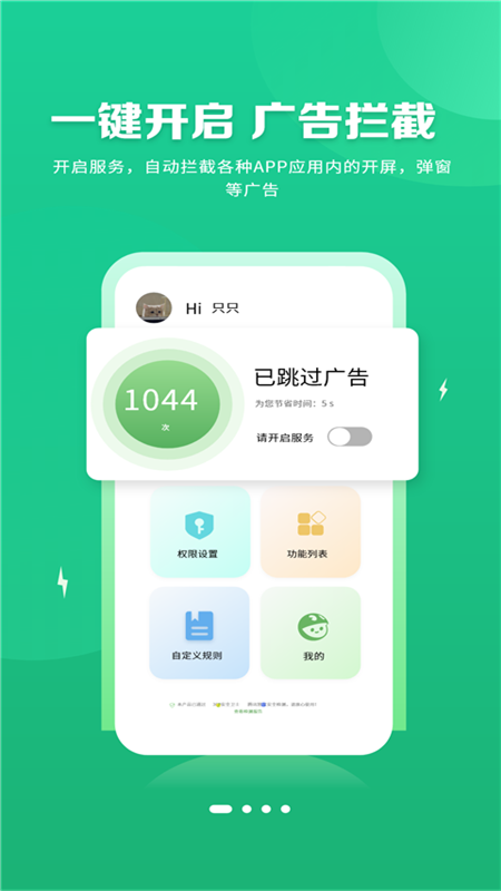 如何评价孙俪在电视剧《蛮好的人生》中的演技?