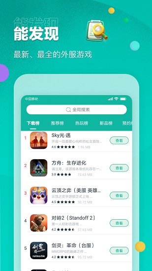 教育部印发指南要求每所小学至少配备 1 名具理工背景科学教师，有哪些考虑？可能给科学教育带来哪些影响？