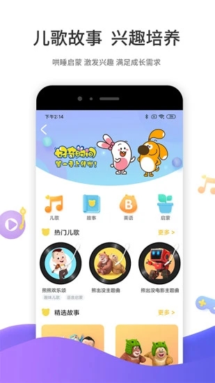 美英对也门胡塞发起联合军事行动