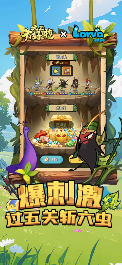陶虹：年轻时遇见戏剧是多么有福气